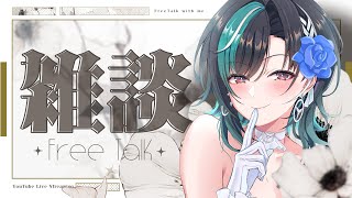 輪堂千速(りんどうちはや)の配信のサムネイル画像