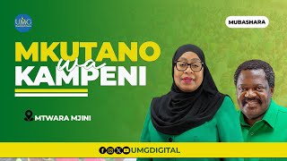 🔴LIVE: MGOMBEA URAIS WA CHAMA CHA MAPINDUZI (CCM), DK. SAMIA AKIWA KATIKA KAMPENI - MTWARA MJINI