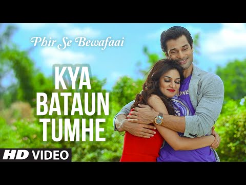 movie song lyrics