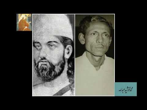 Radio Feature Program on  Khwaja Haider Ali Aatish - Host Nasir Kazmi