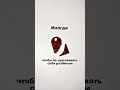 21 марта 2026 г.