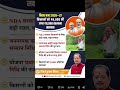 किसानों को ₹6,000 की जगह ₹9,000 सालाना सहायता