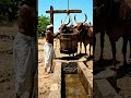 village #video #music