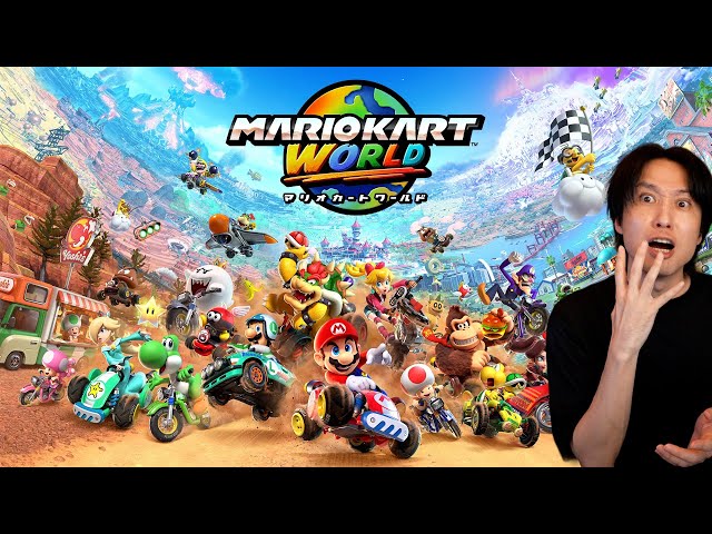 MARIOKART WORLD マリオカートワールド マリオカート ワールド [Nintendo Direct | Nintendo Switch 2