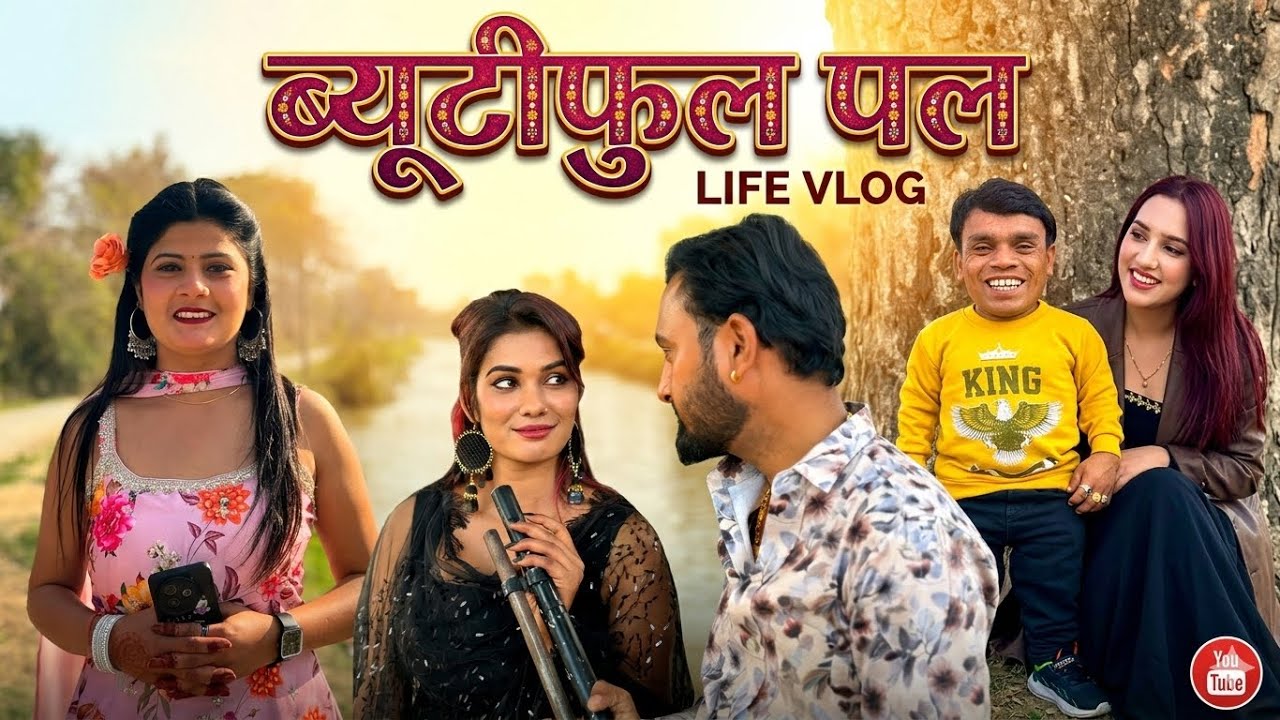 Rishta Toot Gaya #shortsfeed #newमारवाड़ीcomedy #funny #entertainment #ravindartayal arif don 