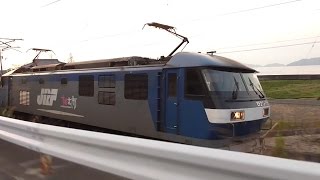 激走 EF210 桃太郎 ⑭ JR貨物