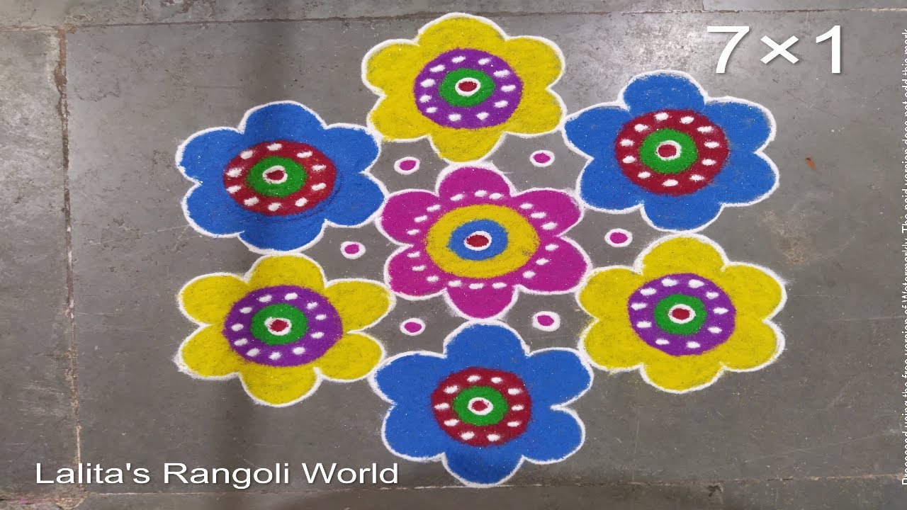 रंगबिरंगी फुलांची रंगोळी | 7x1 डॉट रंगोळी | Colorful Flowers Rangoli ...
