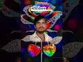 ସାଙ୍ଗ ଯାହାକୁ କୁହ ସେ ତୁମର ସାତ ଧଉଥିବ