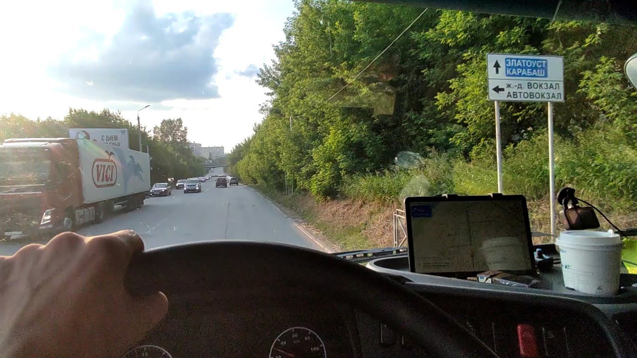 И снова Миасс | по дороге в Екатеринбург