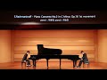 Rachmaninoff  piano concerto no2 in c minor op18 1st mvt pf  