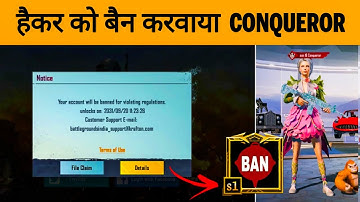 DAY 08 🇮🇳 PLATINUM TO CONQUEROR 🔥 C2S4 - SAMSUNG,A3,A5,A6,A7,J2,J5,J7,S5,S6,S7,59,A10,A20,A30,A50