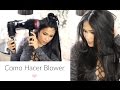 Como Hacer Un Blower Perfecto En Casa - LizCorazon