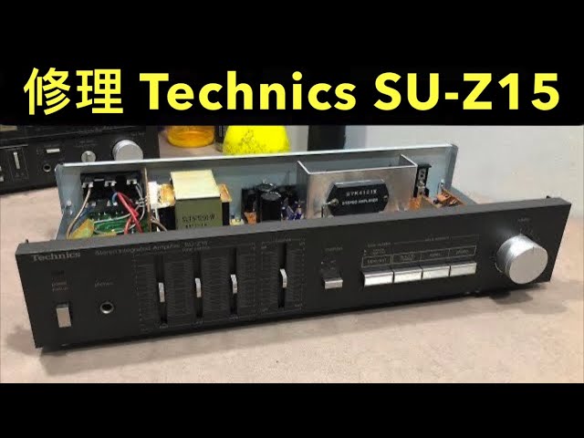 YAMAHA A-500 プリメインアンプの修理 - YouTube