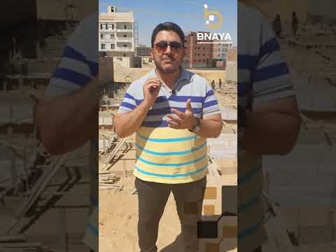 النايلون أو شرائح البلاستيك وأهميتها للقواعد العادية