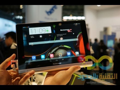 نظرة على الجهاز اللوحي  Lenovo Yoga Tablet 10 HD+ بتحسينات كبيرة