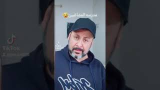 بعد ١٤ سنه خدمه في ثانوي???