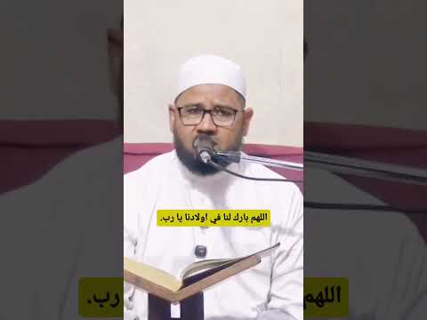 اللهم اجعل نتيجة الامتحانات الثانوية فوق ما يتوقعون الشيخ طلعت على الدومي