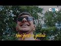 İmran Əliyev - Amerikansayağı vlog | Nyu-Yorka gedirik