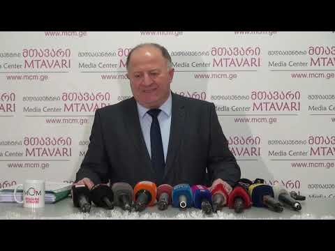 ცოტნე გამსახურდიას დაჭრის ბრალდებით დაკავებული ტატო ღარიბაშვილის ადვოკატი \"მედიაცენტრ მთავარში\"