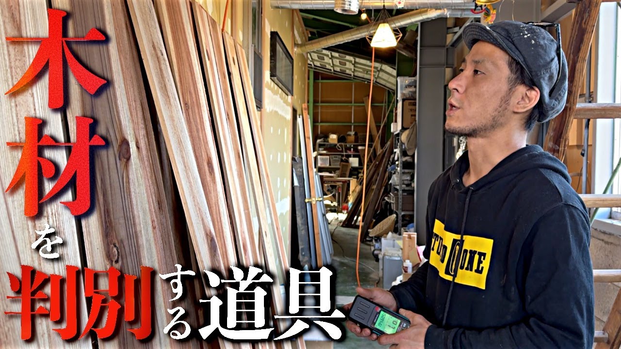 【中古】 コンサイス木材百科 : 木材のよりよい使い方を知るための145のヒント 中古】 コンサイス木材百科 : 木材のよりよい使い方を知るための145の