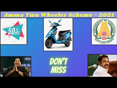 How To Apply For Amma Two Wheeler With Documentation Details | Explained In Tamil | Amma Scheme 2021