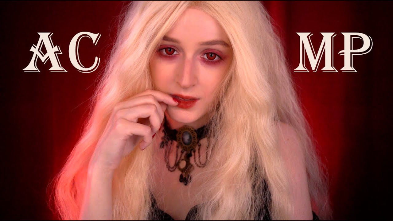 АСМР Ты станешь моим слугой? ♡ Вампирша-аристократка сделает из тебя слугу | Ролевая игра