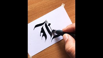 How to write letter L .,,, learn calligraphy at home @baga-calligraphy #calligraphy #shorts