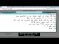 شرح طريقة زيادة عدد الساتوشي في موقع من موقع | Bonus bitcoin