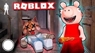 СЕКРЕТ НОВОЙ ГРЕННИ СВИНКА ПЕППА ROBLOX PIGGY ДЕЛАЮ КОНЦОВКУ против Piggy СЕКРЕТ НОВОЙ ГРЕННИ СВИНКА ПЕППА ROBLOX PIGGY ДЕЛАЮ КОНЦОВКУ против Piggy