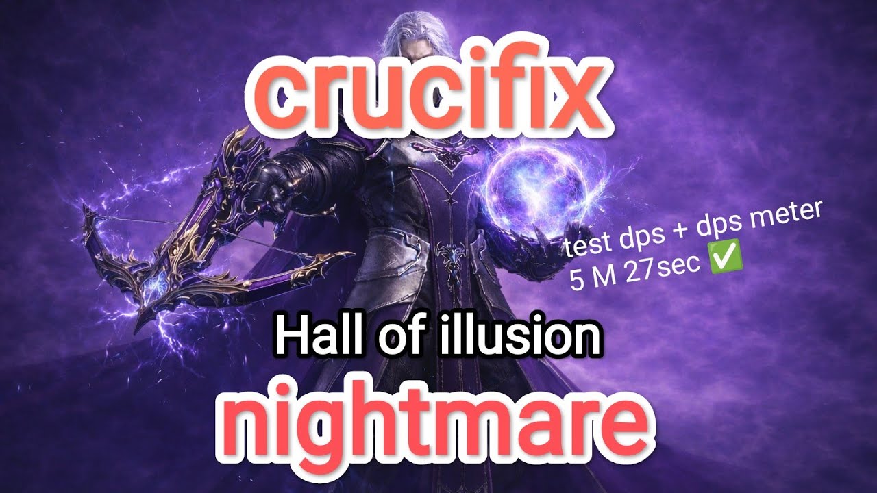 Throne and liberty- CRUCIFIX hall of illusion + dps test 5M 27sec