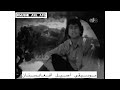مرحوم اکبر نیکزاد آهنگ زیبا و قدیمی Akbar Nikzad مرحوم اکبر نیکزاد آهنگ زیبا و قدیمی Akbar Nikzad