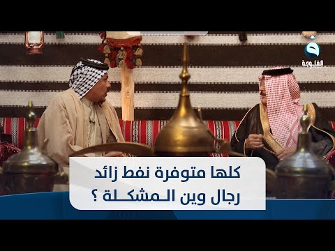 الشاعر حيدر الحاتمي يوجه رسالة الى السياسيين