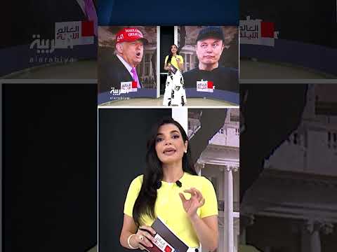 بوليتيكو: ملف الهجرة محرك العداء بين ترمب وماسك لا الميزانية