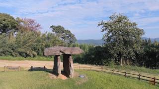 NOCONTRIBE: Rite of Passage II | House Mix | Gochang's Duamchodang & UNESCO Dolmens, Korea | MAPP screenshot 3