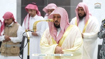 خواتيم سورة الأحزاب الشيخ ماهر المعيقلي