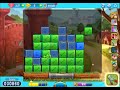 Pet Rescue Saga Level 4053 NO BOOSTERS SKILLGAMING