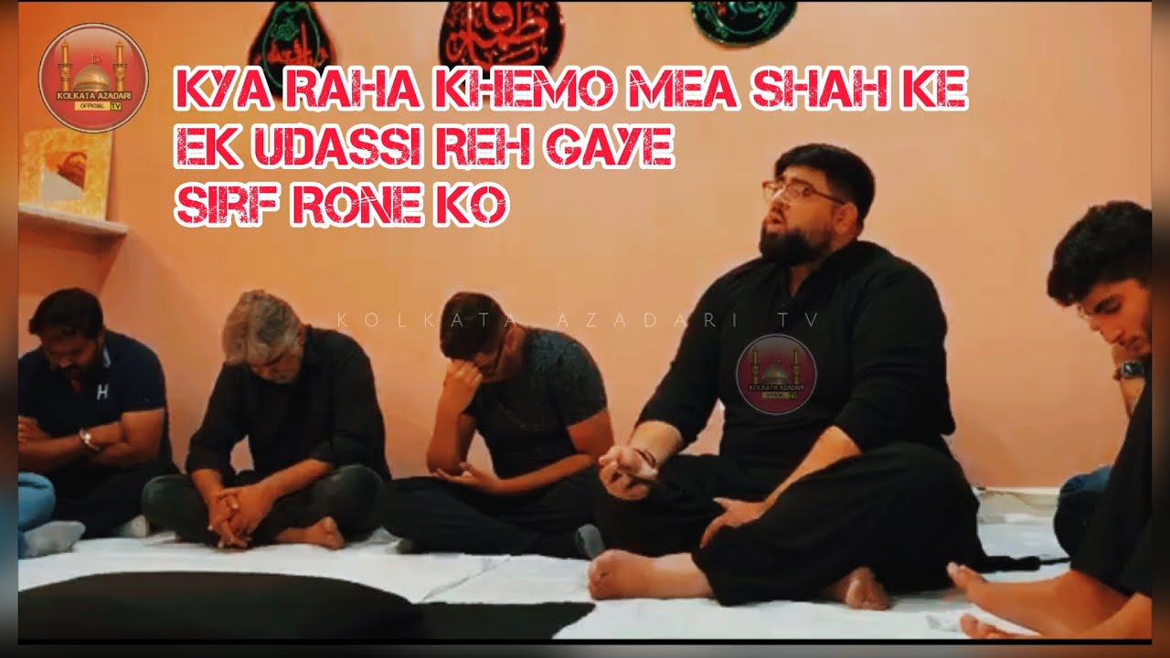 Kya Raha Khaimo mea Sheh ke | 1st Muharram | Farzad Moosvi | Marsiya 2023