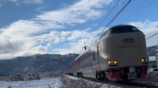 285系 I2編成 寝台特急サンライズ出雲 出雲市行き 伯耆溝口〜江尾通過