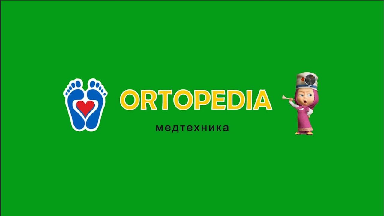 Магазин Ортопедических Товаров Новомосковск