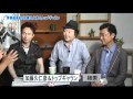 はいから万歳―加藤久仁彦&トップギャラン_2011年9月9日(2/2)