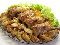 Перепела в духовке с яблоками.Самый вкусный рецепт приготовления перепелов!