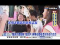麵線店"蓋蔣簽名"遭譙!沈籲"別波及店家"藍:你沒資格說│中視新聞 20260806