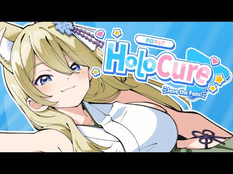#3【HoloCure - Save the Fans!】ステージクリアしたい！ #Vtuber #七宮なこ