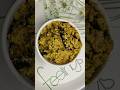 Dondakaya Pacchadi ||Tindora Chutney||#Easy recipes #indianfood #curry