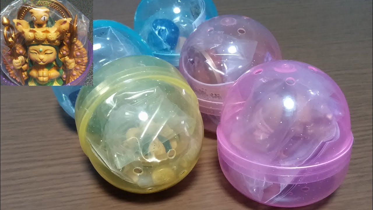 ねこ菩薩 ガチャ ガシャポン シークレットは Youtube ねこ菩薩 ガチャ ガシャポン シークレットは Youtube