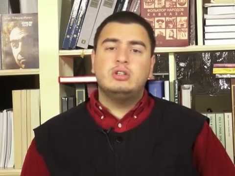 ლევან ლორთქიფანიძის ლექცია ”საქართველოს პირველი დემოკრატიული რესპუბლიკა”