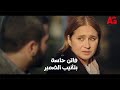 فاتن أمل حربي فاتن حاسة بتأنيب الضمير ناحية الشيخ يحيى لانها دمرت حياته كلها