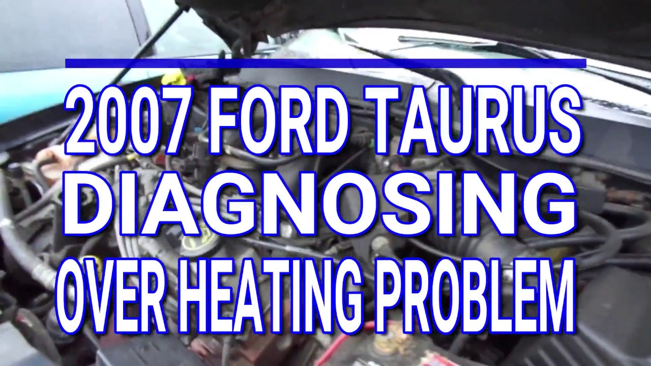2007 Ford Taurus Problems