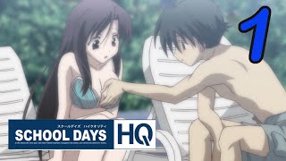 School Days HQ - Capitulo 1 - Prologo