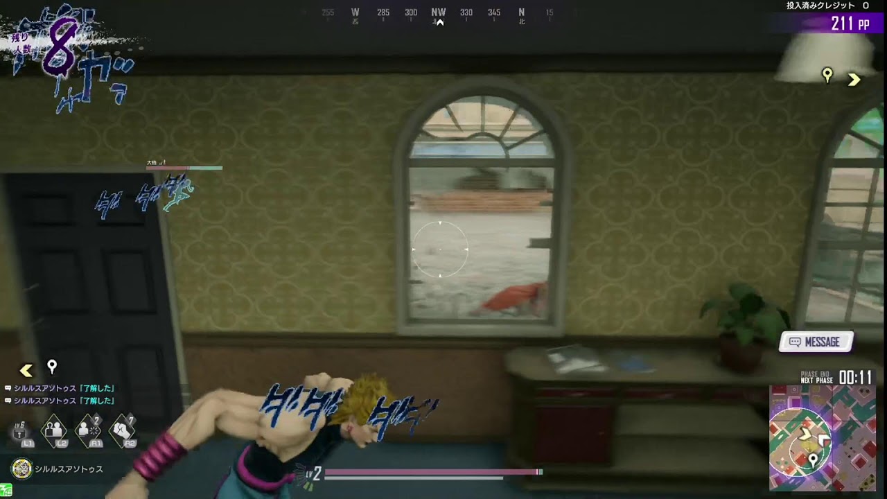 【ナムコ大阪日本橋店/2/18】ジョジョの奇妙な冒険ラストサバイバー : LIVE配信